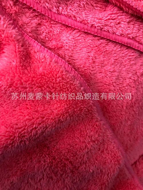 珊瑚绒针纺织品 温暖与柔软的完美结合